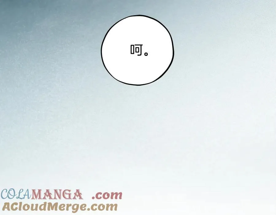 第67话 意料之外的失败80