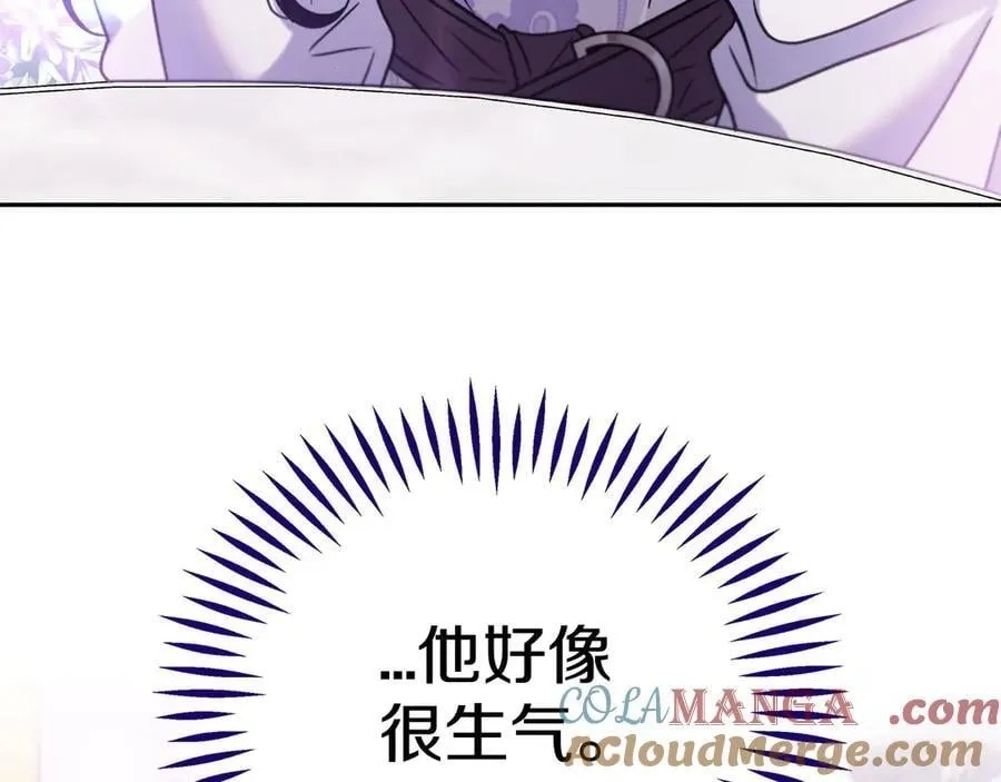 第68话 坦白一切84