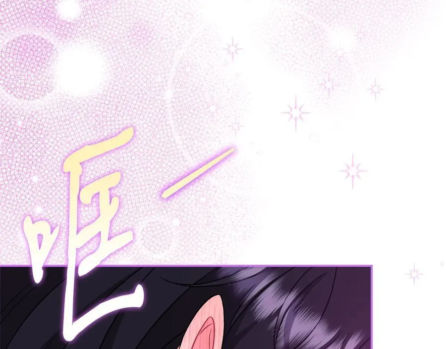 第65话 条件78