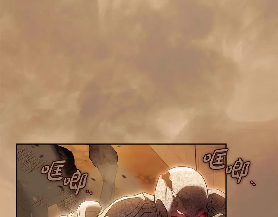 第66话 唯一变数127