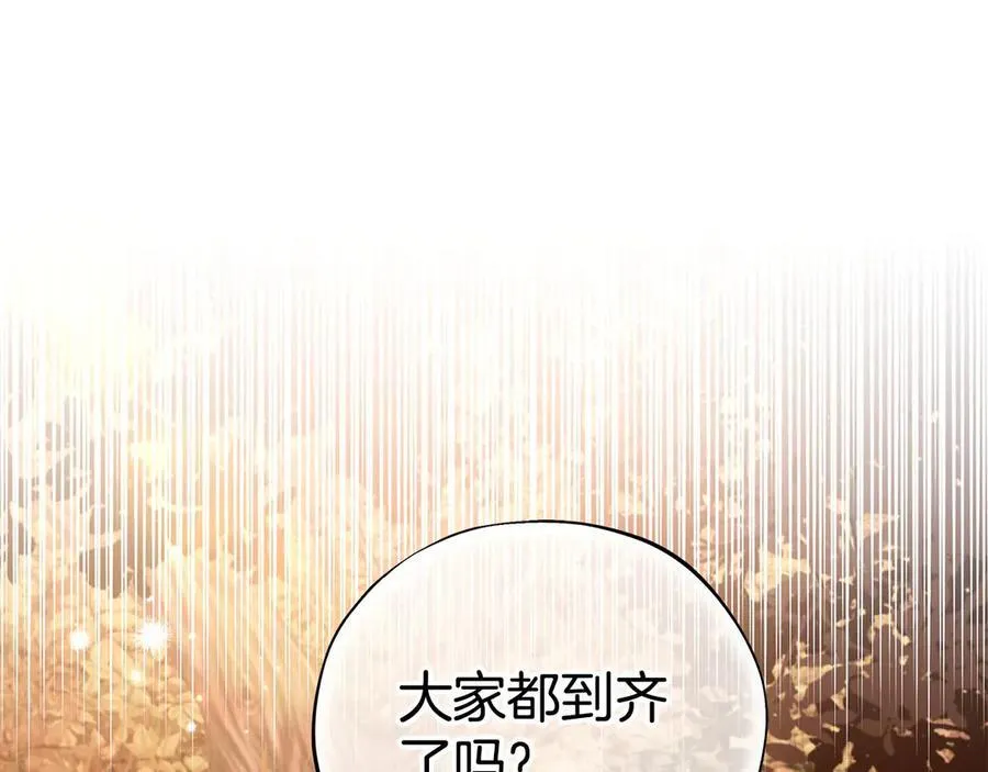 第65话 条件90