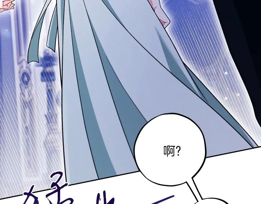 第65话 条件61