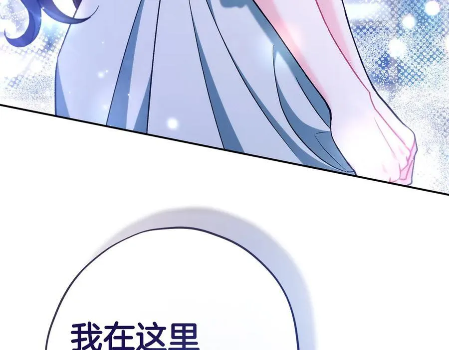 第64话 想救人219