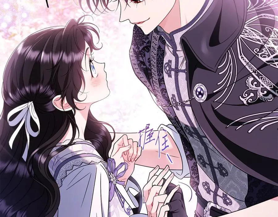 第69话 甜蜜告白174