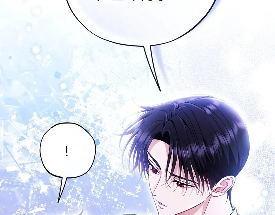 第64话 想救人149