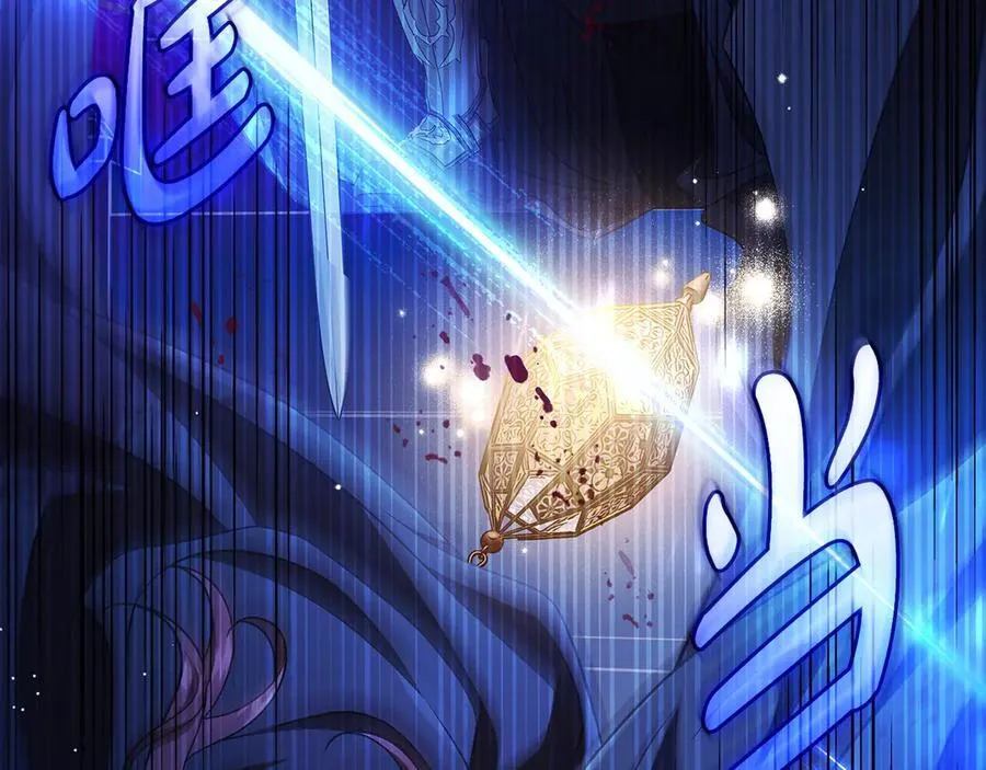 第65话 条件166