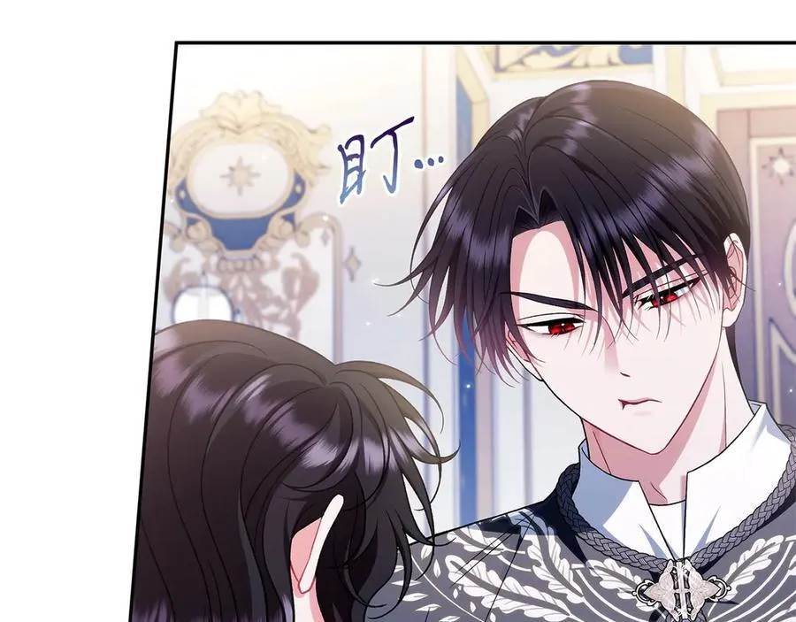 第64话 想救人94