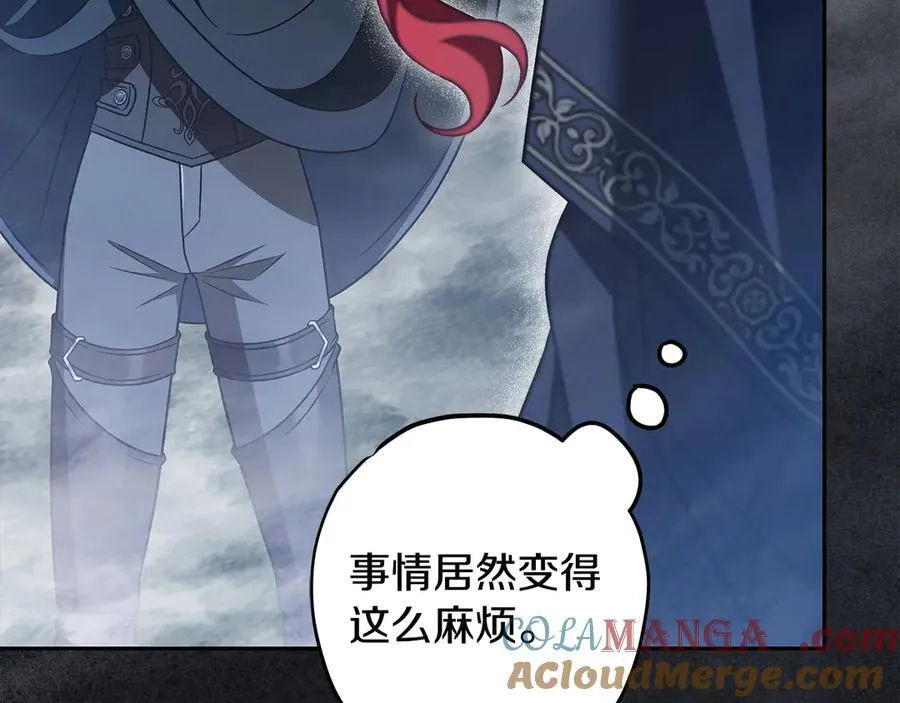 第67话 意料之外的失败204