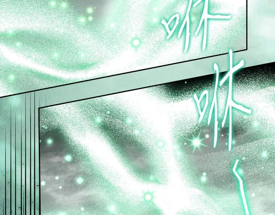 第67话 意料之外的失败161