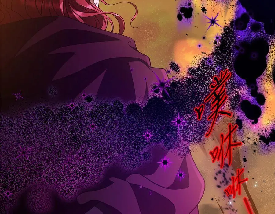 第66话 唯一变数147