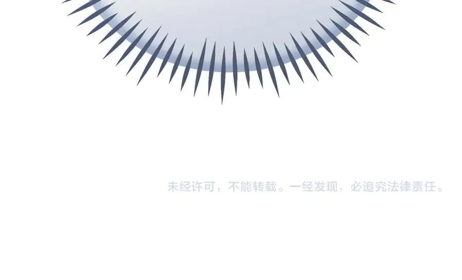 第66话 唯一变数250