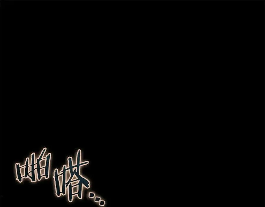 第65话 条件113