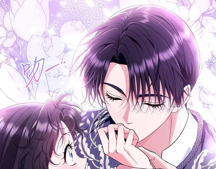 第65话 条件69