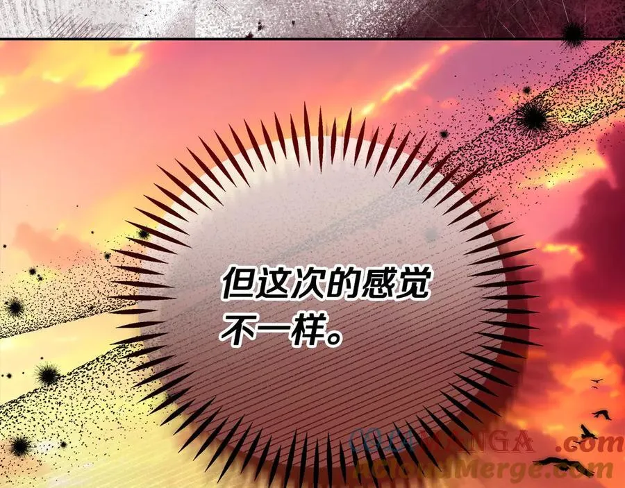 第66话 唯一变数28