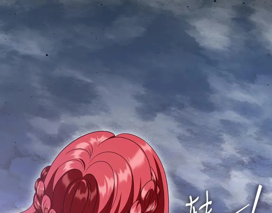 第67话 意料之外的失败39