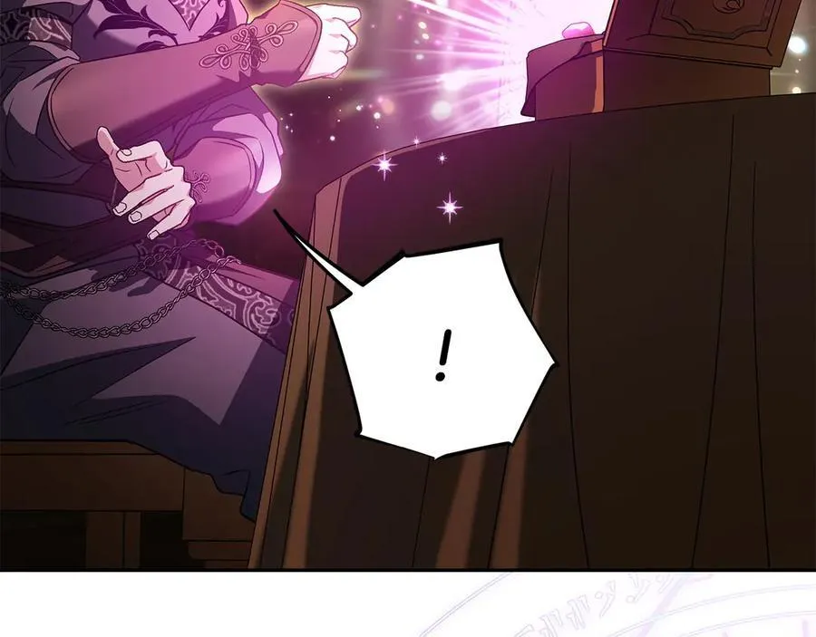 第66话 唯一变数74
