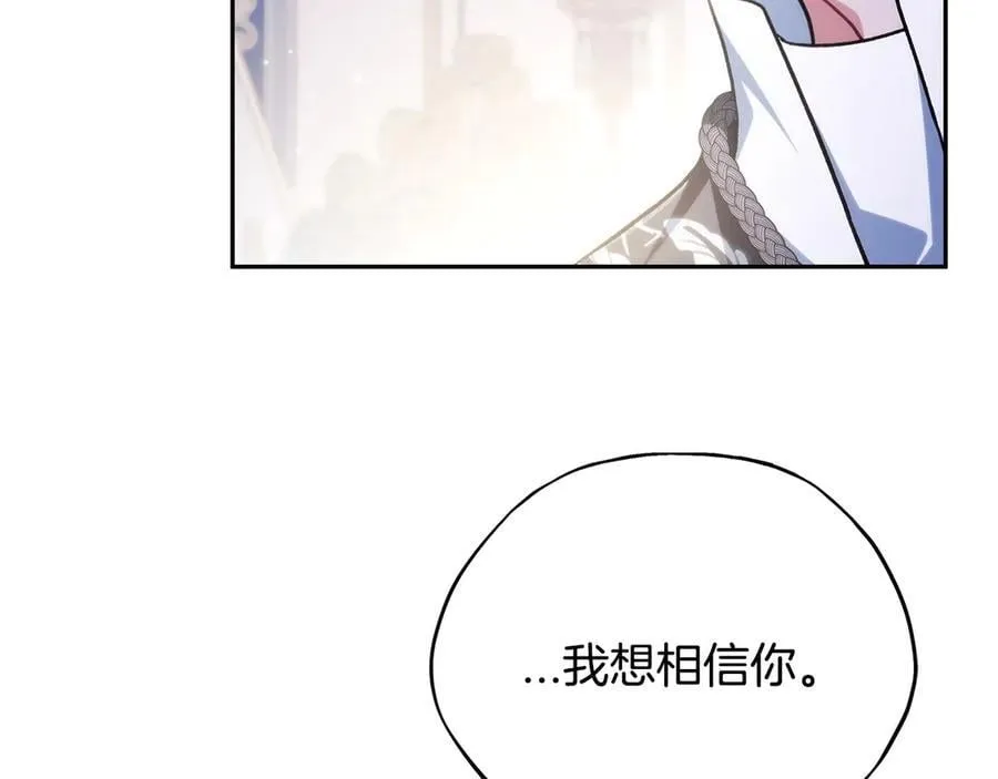 第64话 想救人121