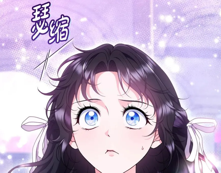 第68话 坦白一切110