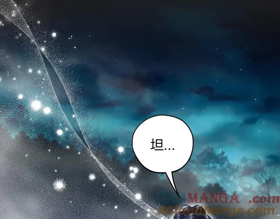 第67话 意料之外的失败140