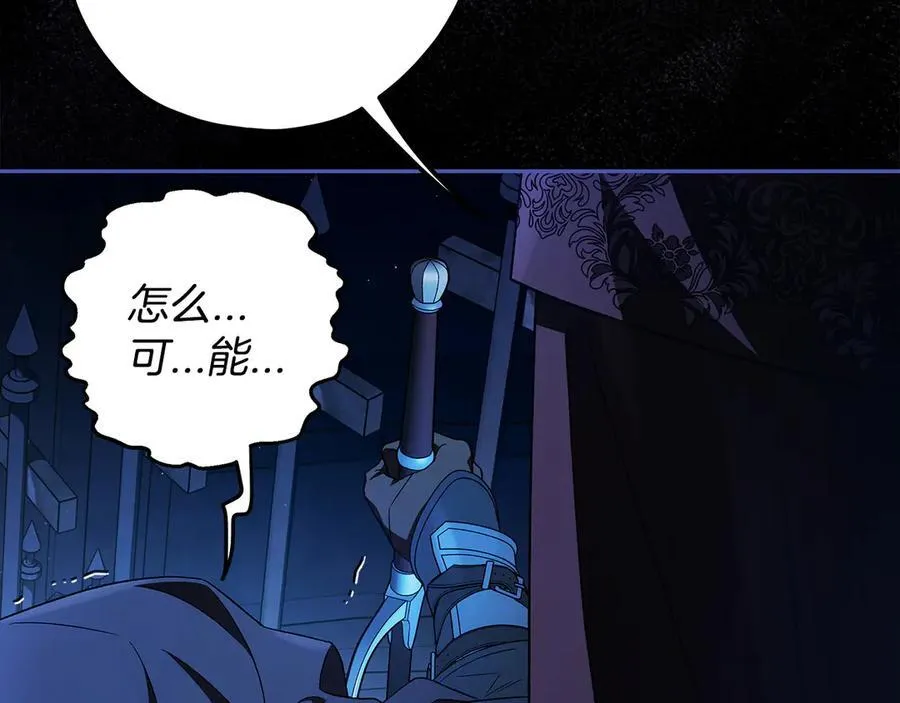 第65话 条件175