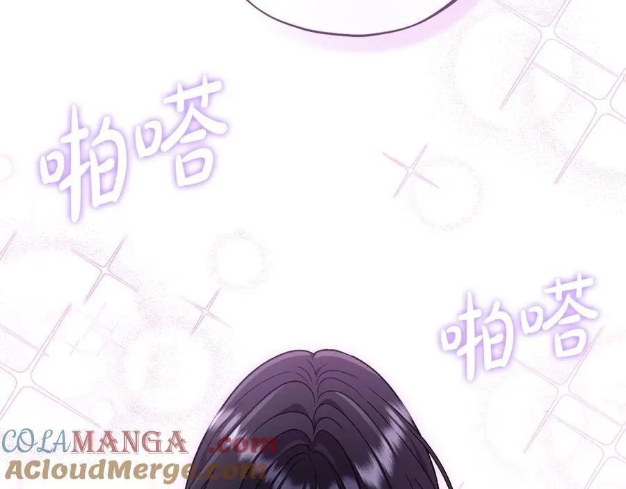 第65话 条件76