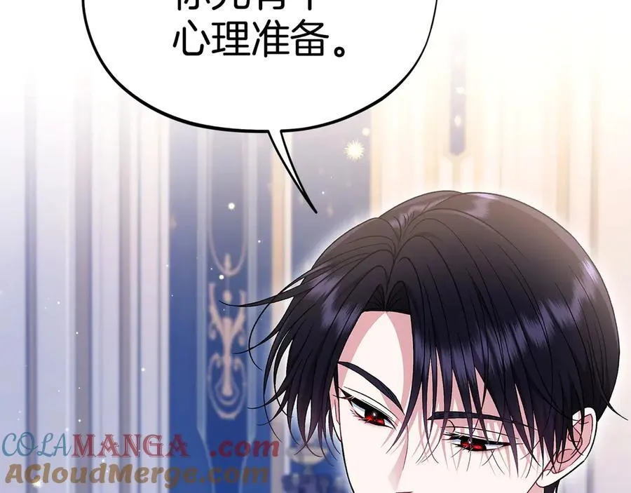 第65话 条件40