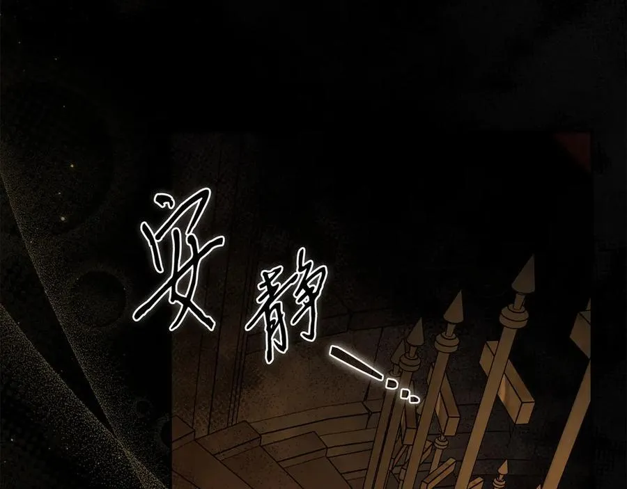 第65话 条件153