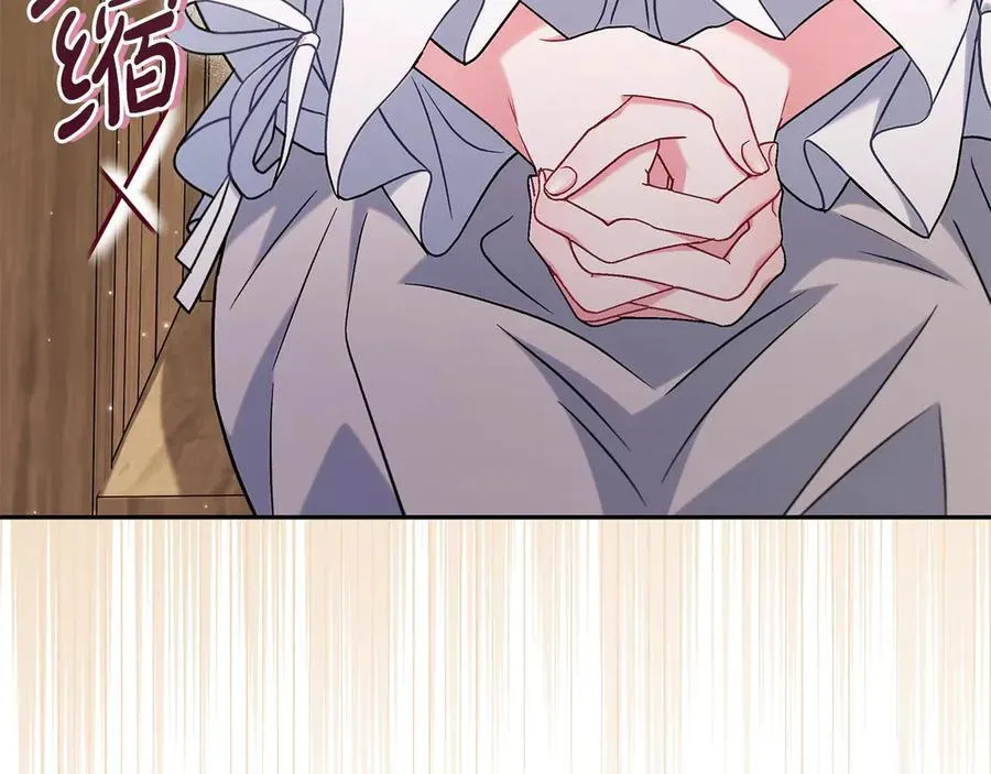 第68话 坦白一切70
