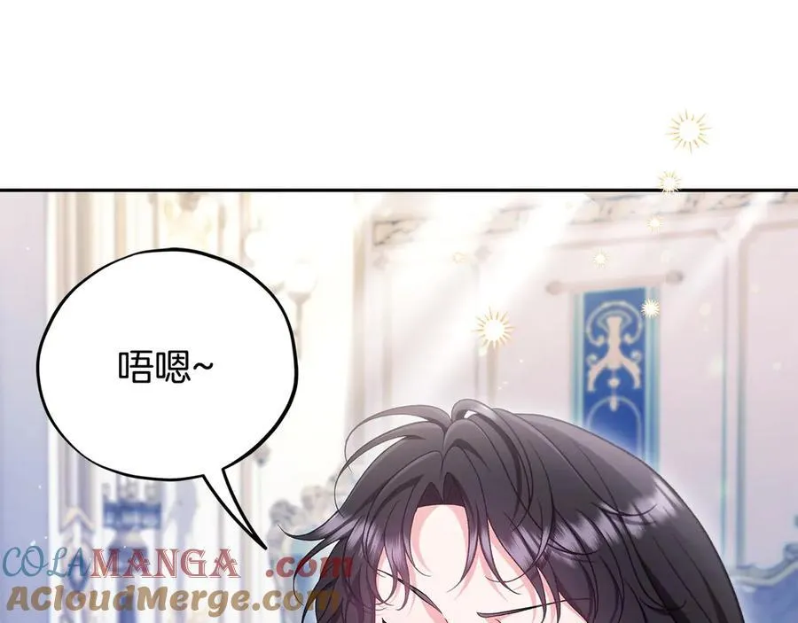 第64话 想救人4