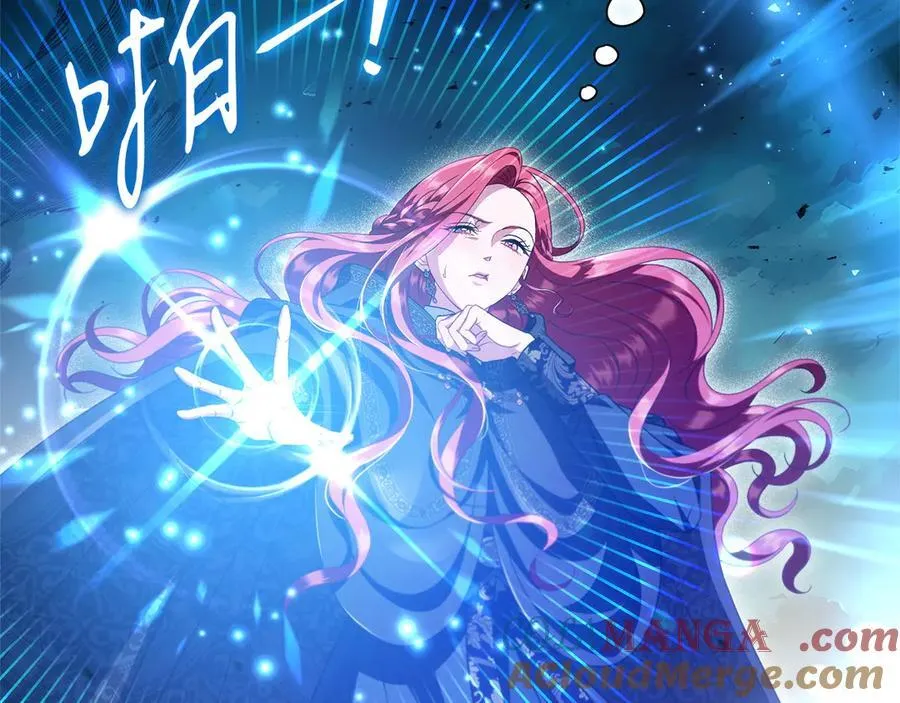 第67话 意料之外的失败24