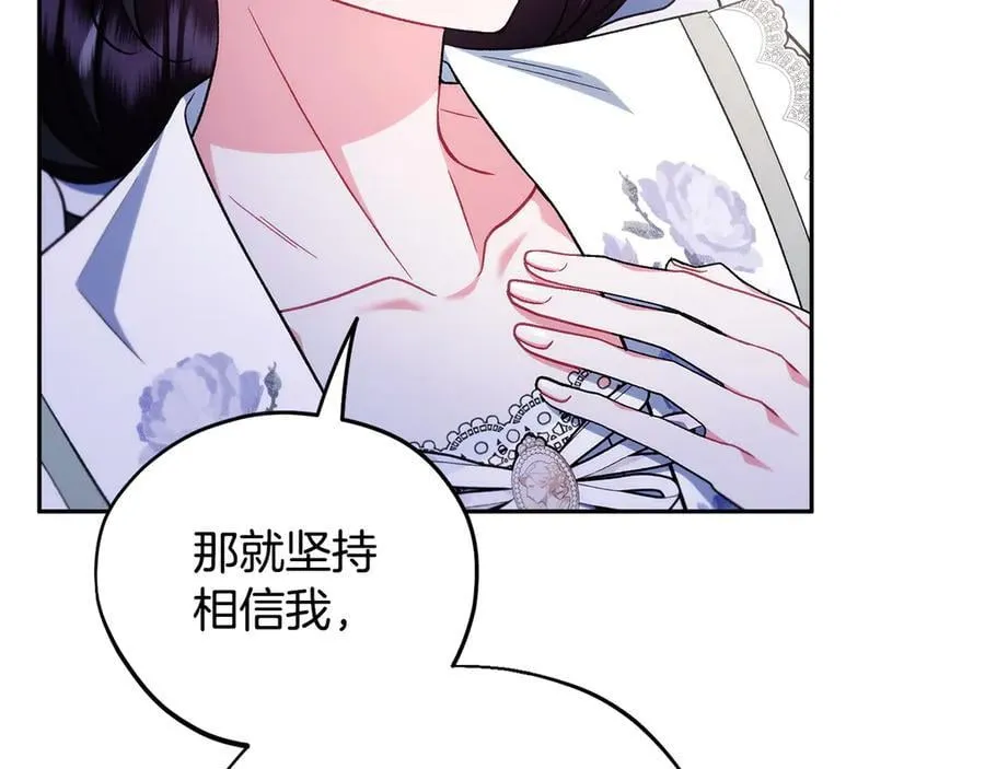 第64话 想救人123