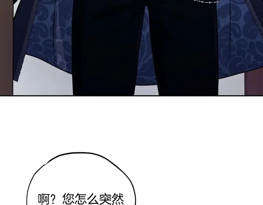 第64话 想救人50