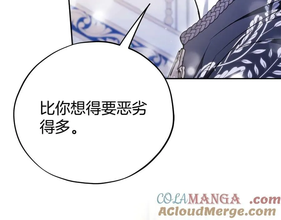 第64话 想救人176