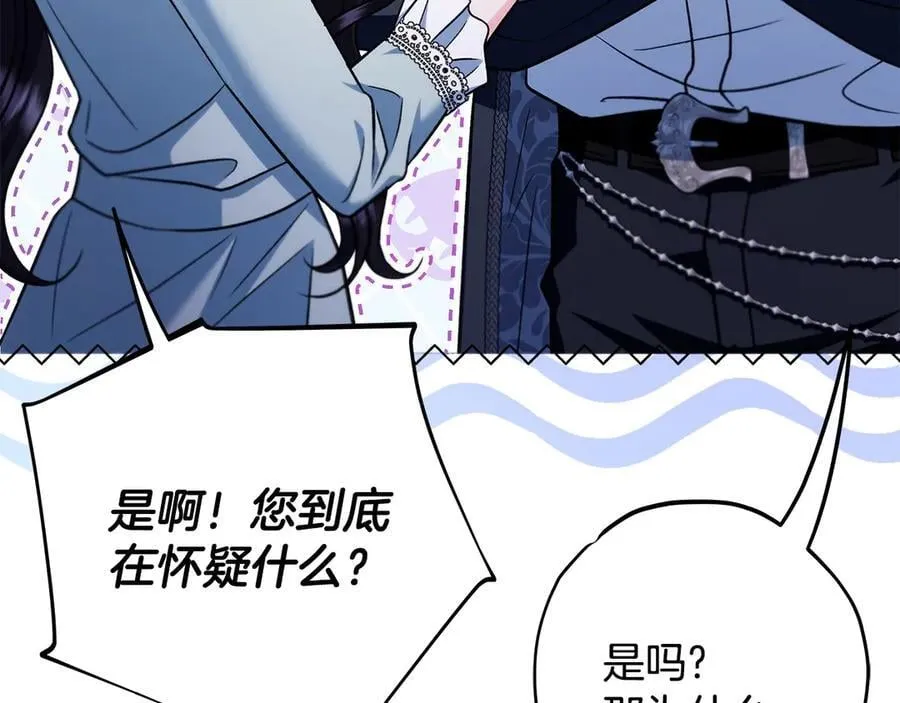第64话 想救人59