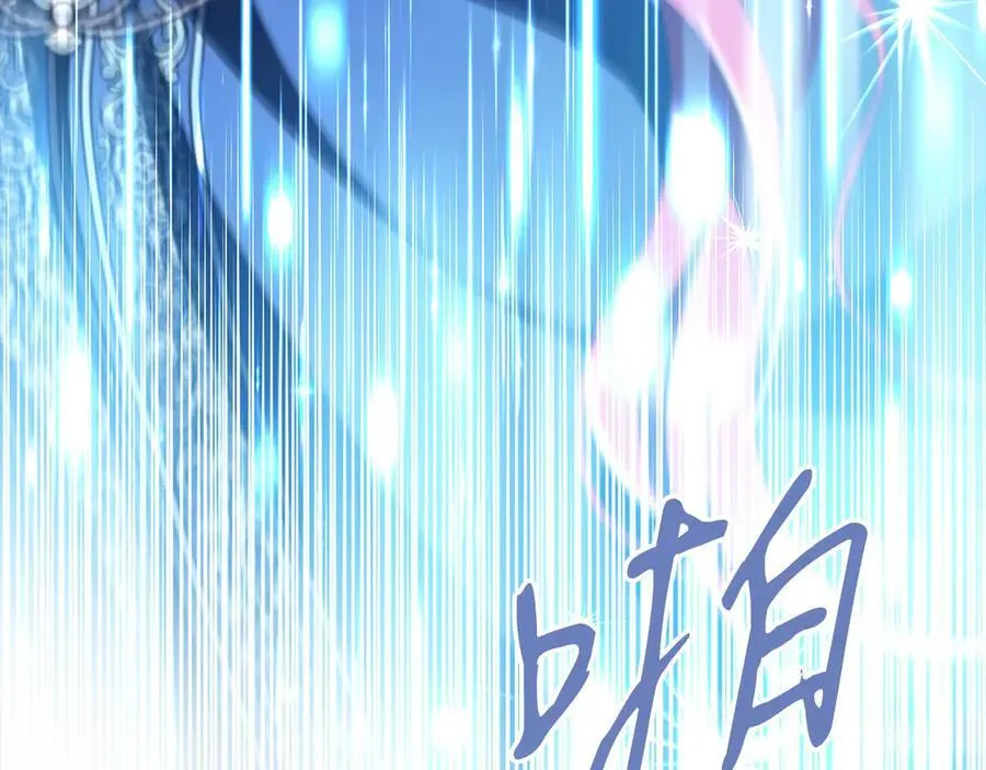 第67话 意料之外的失败233