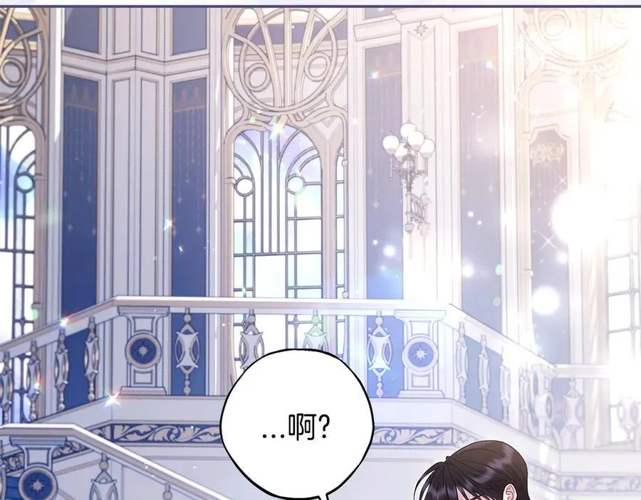 第65话 条件34
