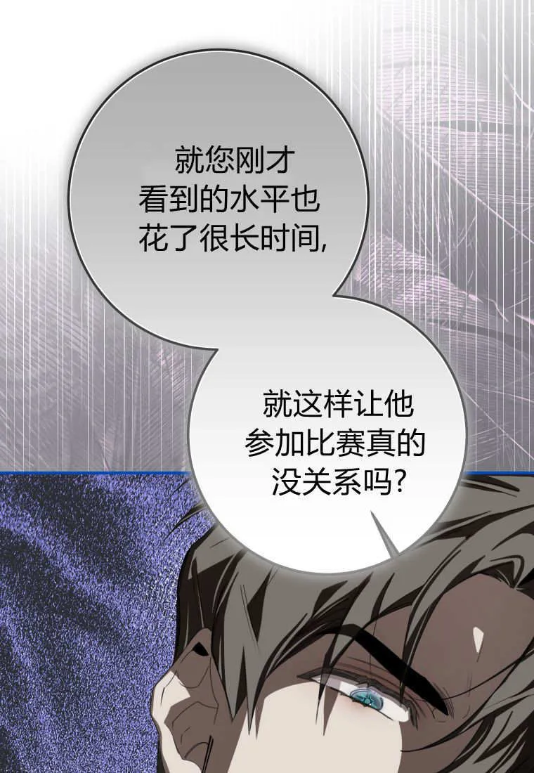 第56话0
