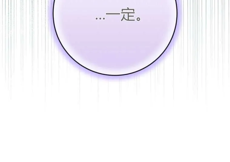 第56话124