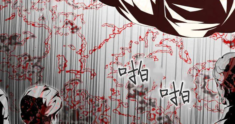 第54话35