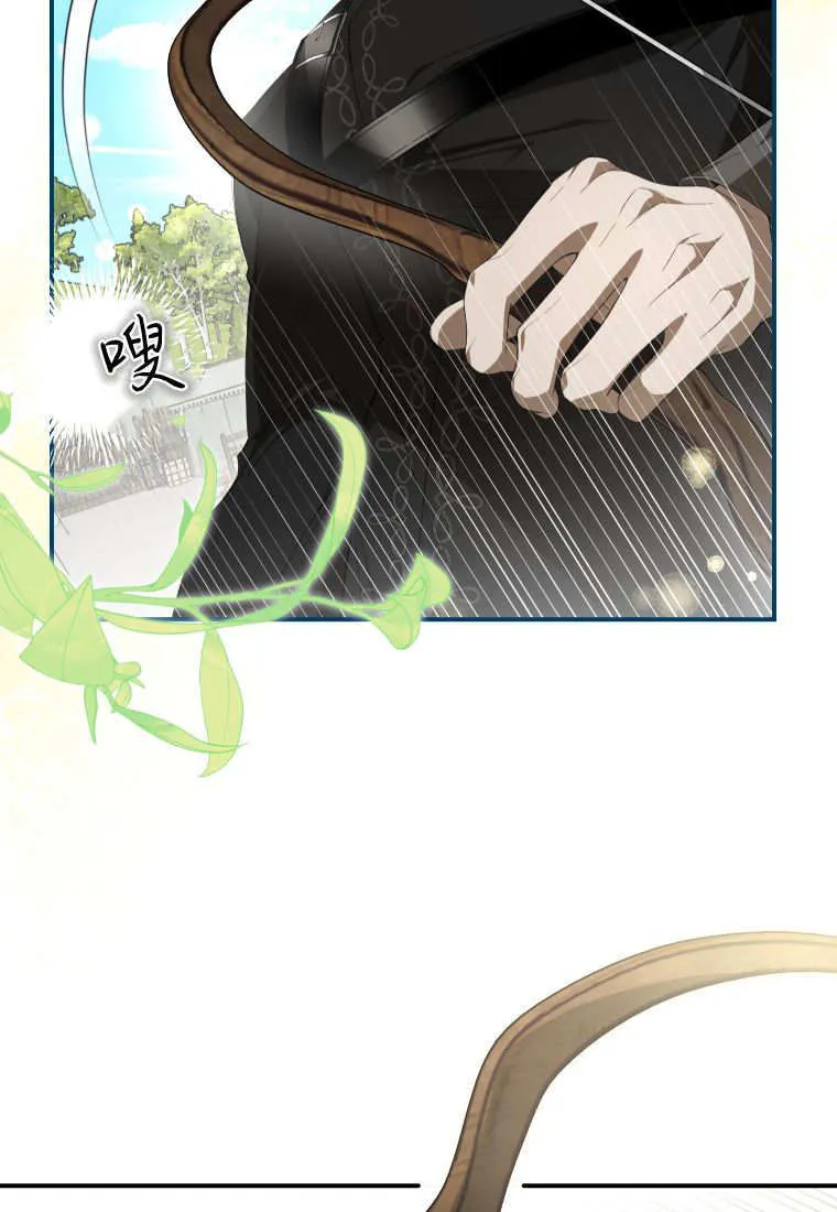 第56话16