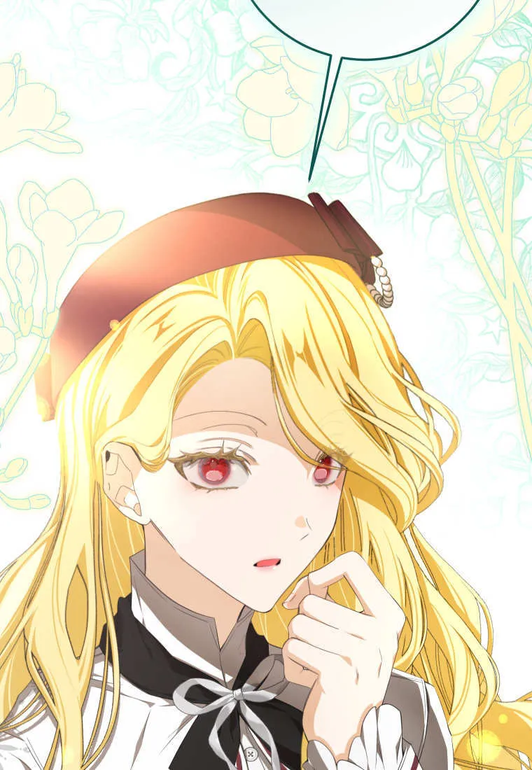 第56话13