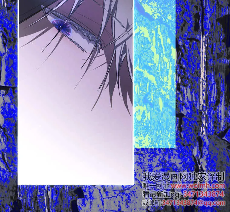 第53话106