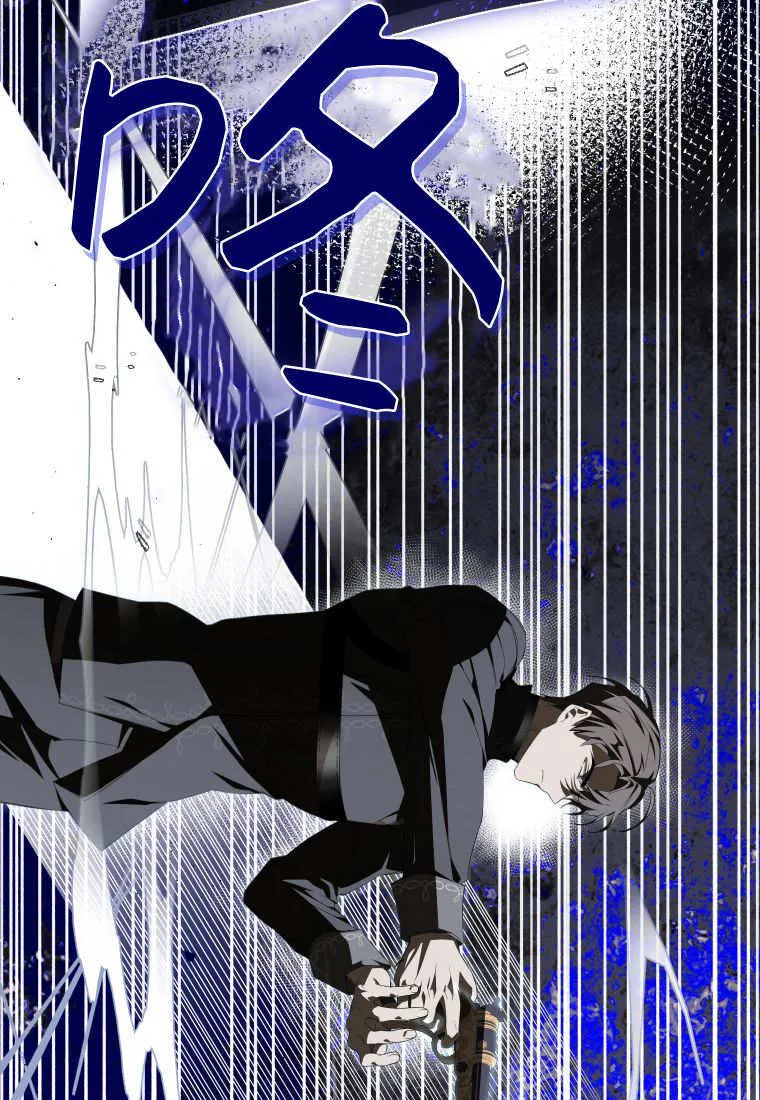 第56话45