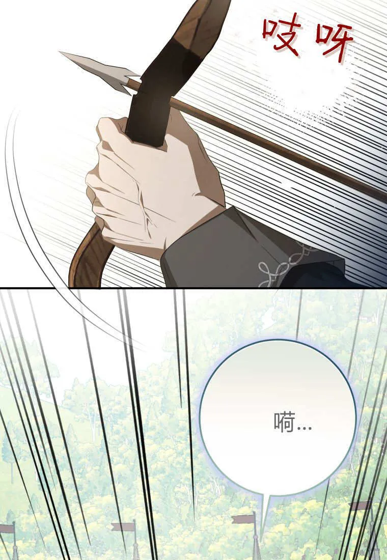 第56话17