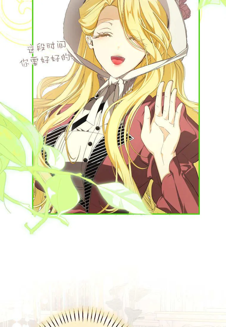 第54话115