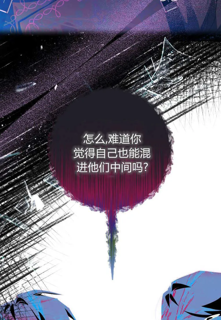 第53话20