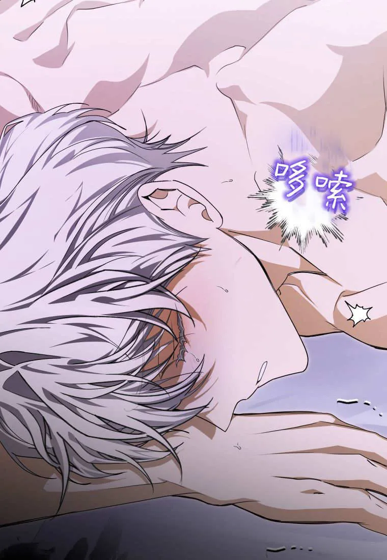 第51话17