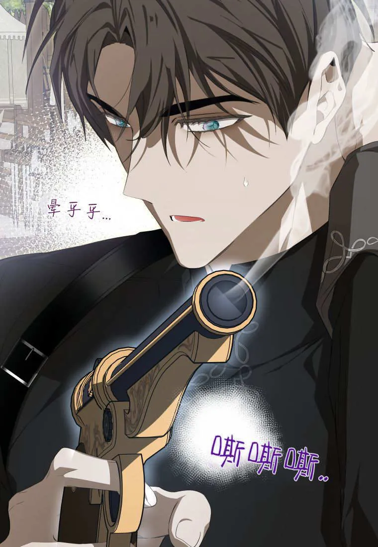 第56话56
