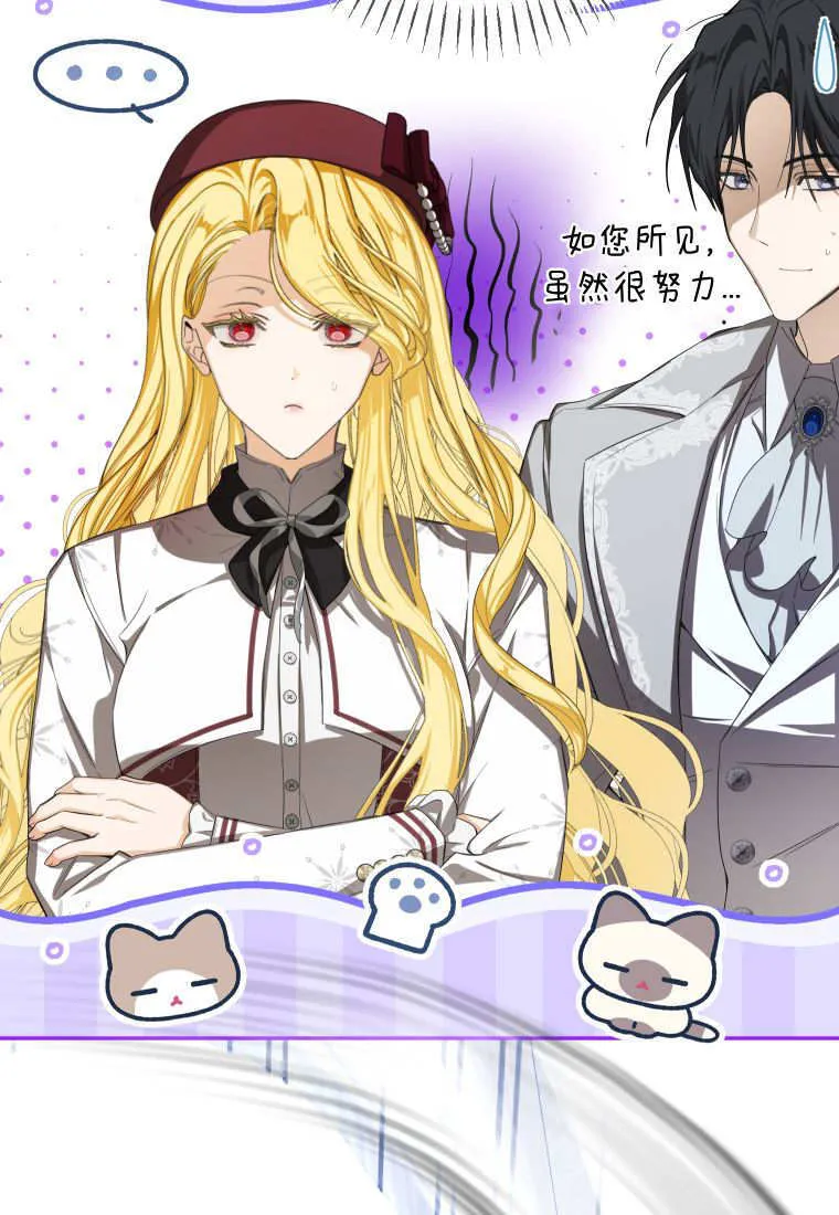 第55话105