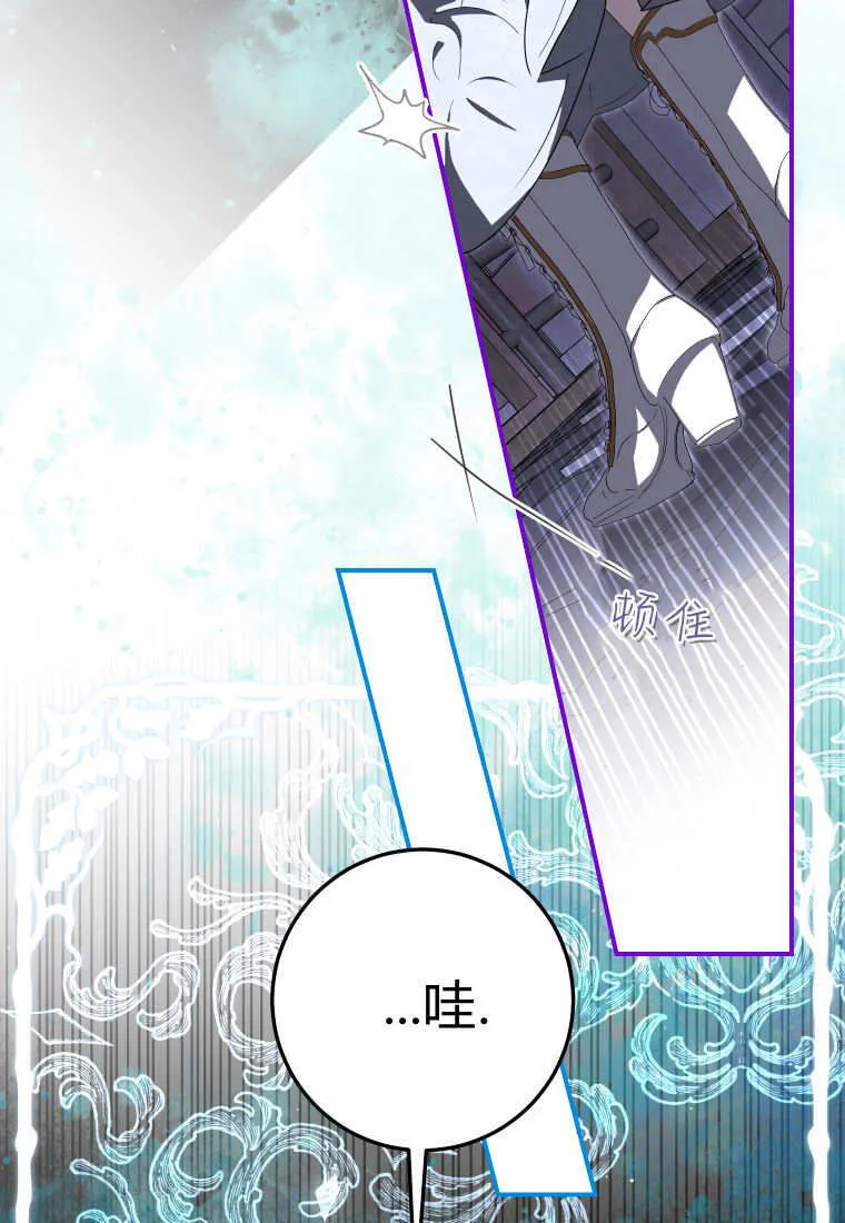 第55话21